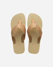 Urban basic material m - Beige