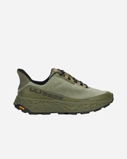 Nanuk 1 m - Verde