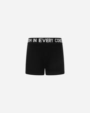Athletic essential jr - Nero
