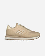 Tail w - Beige