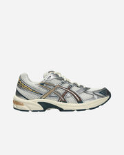 Gel-1130 m - Beige