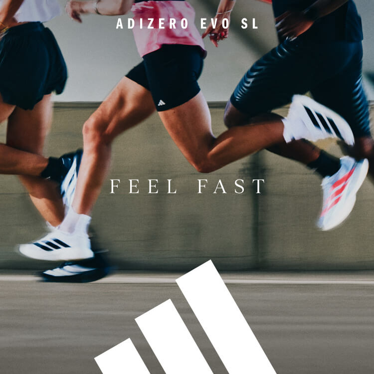 Scarpe da running adidas Adizero Evo SL
