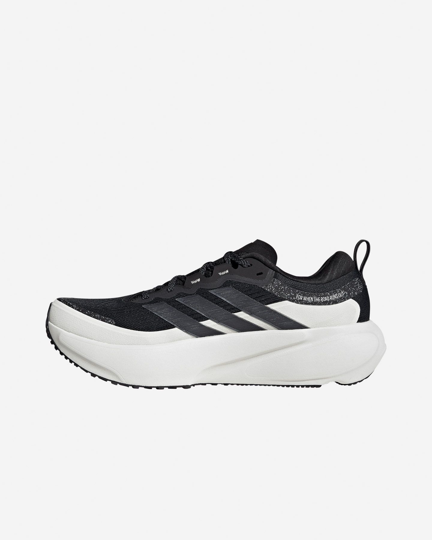 Scarpe running ADIDAS SUPERNOVA RISE 3 ATR M - 3 | Cisalfa Sport