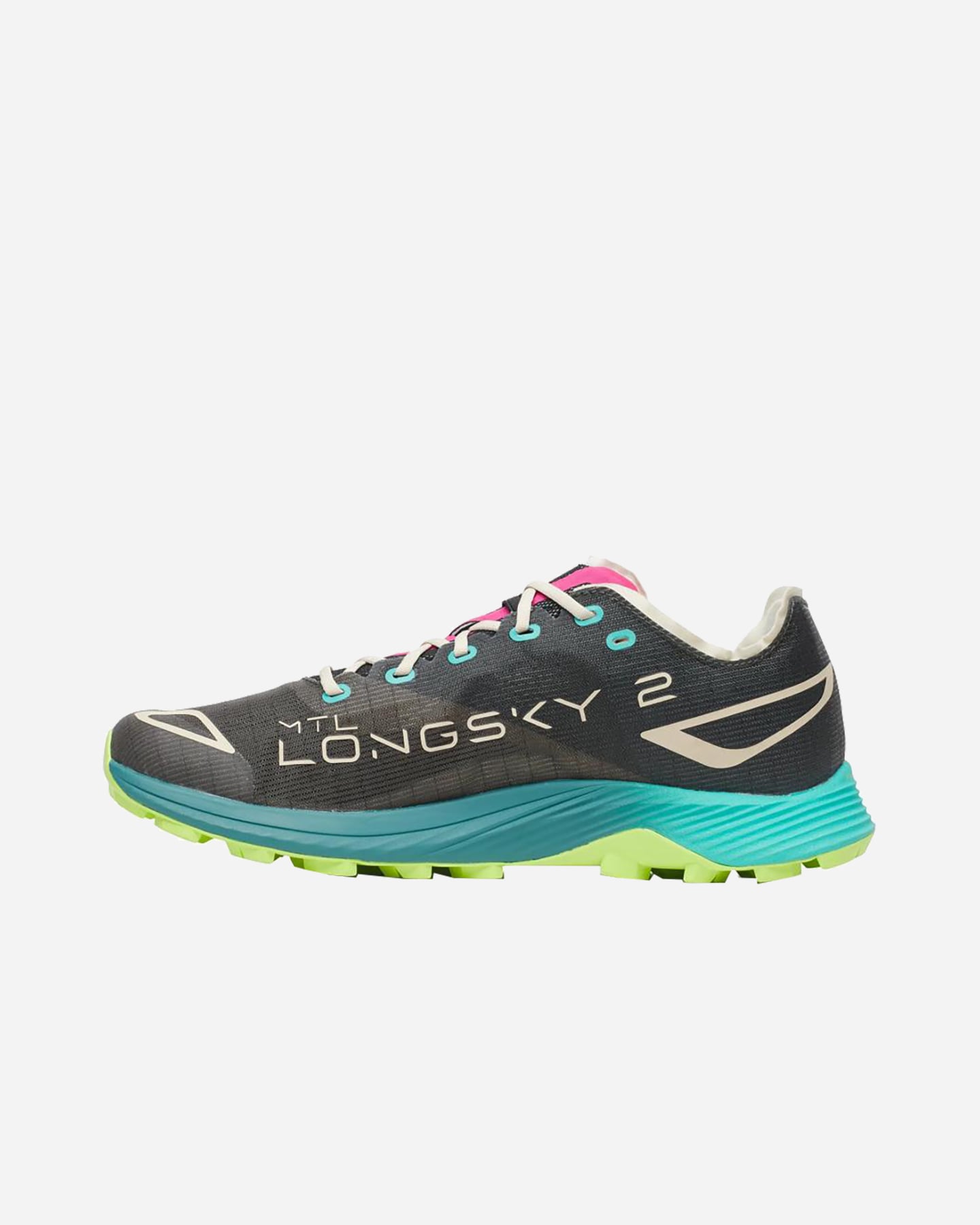 Scarpe trail MERRELL MTL LONG SKY 2 M - Grigio - 5 | Cisalfa Sport