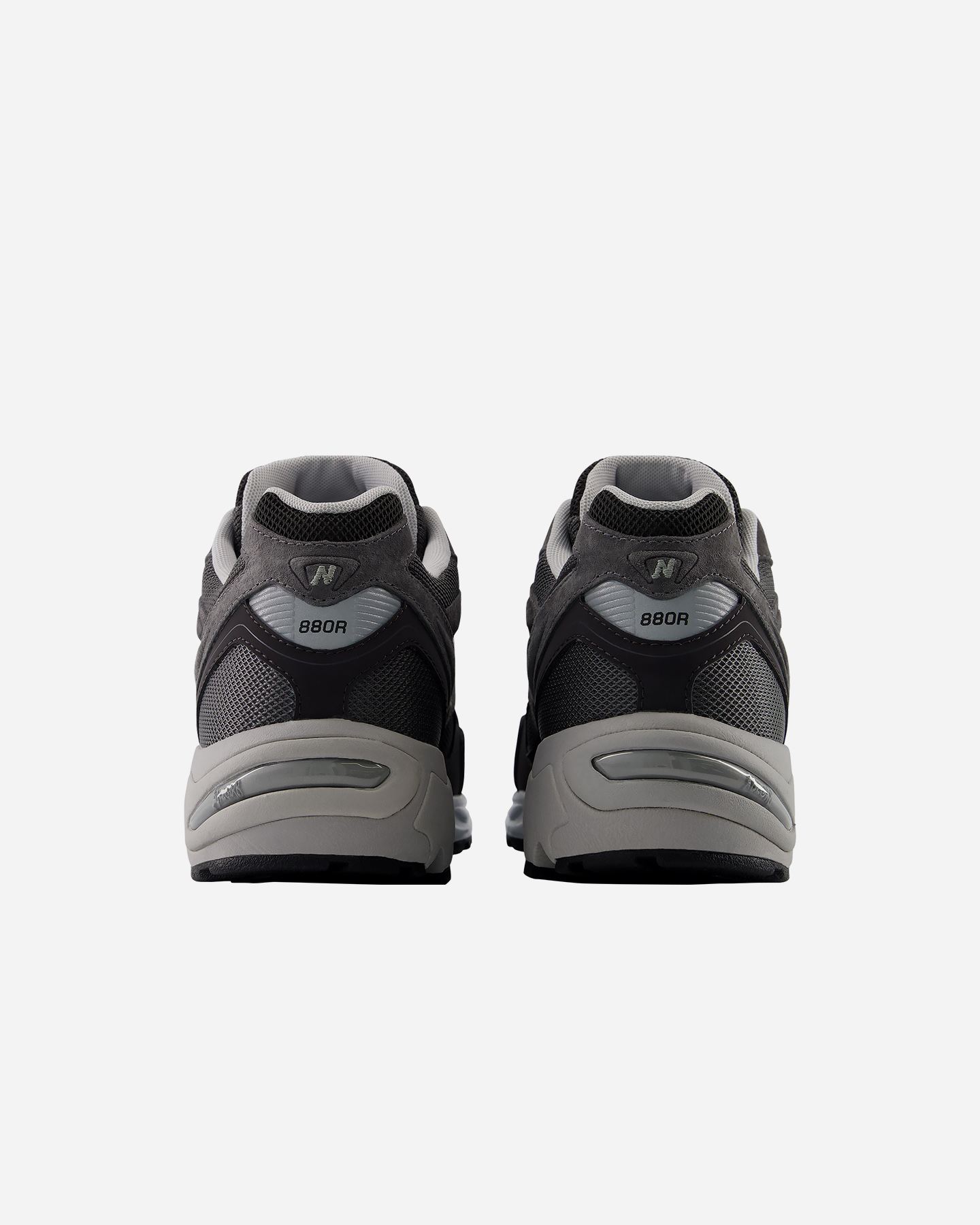 Scarpe sneakers NEW BALANCE 880 M - Grigio - 4 | Cisalfa Sport